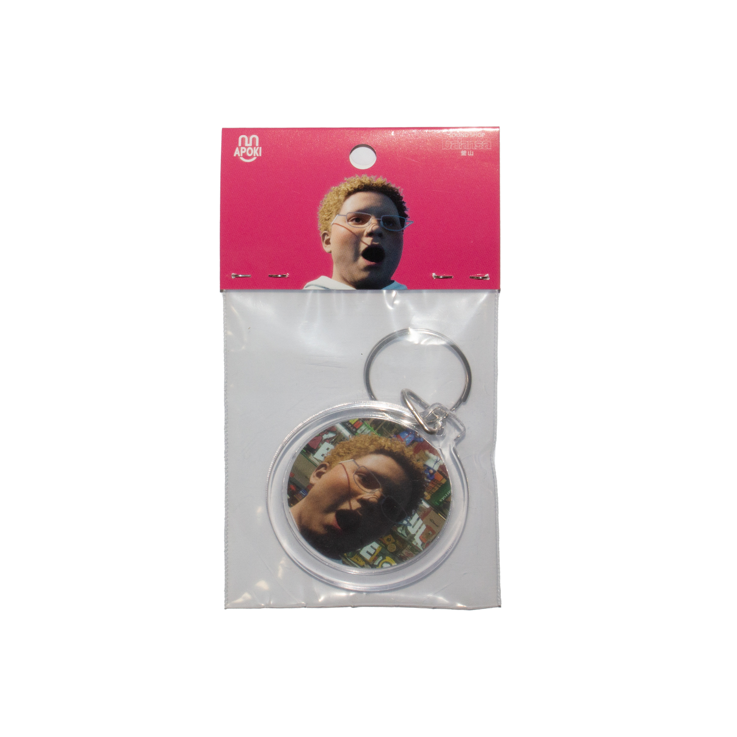 APOKI X BALANSA Keyring