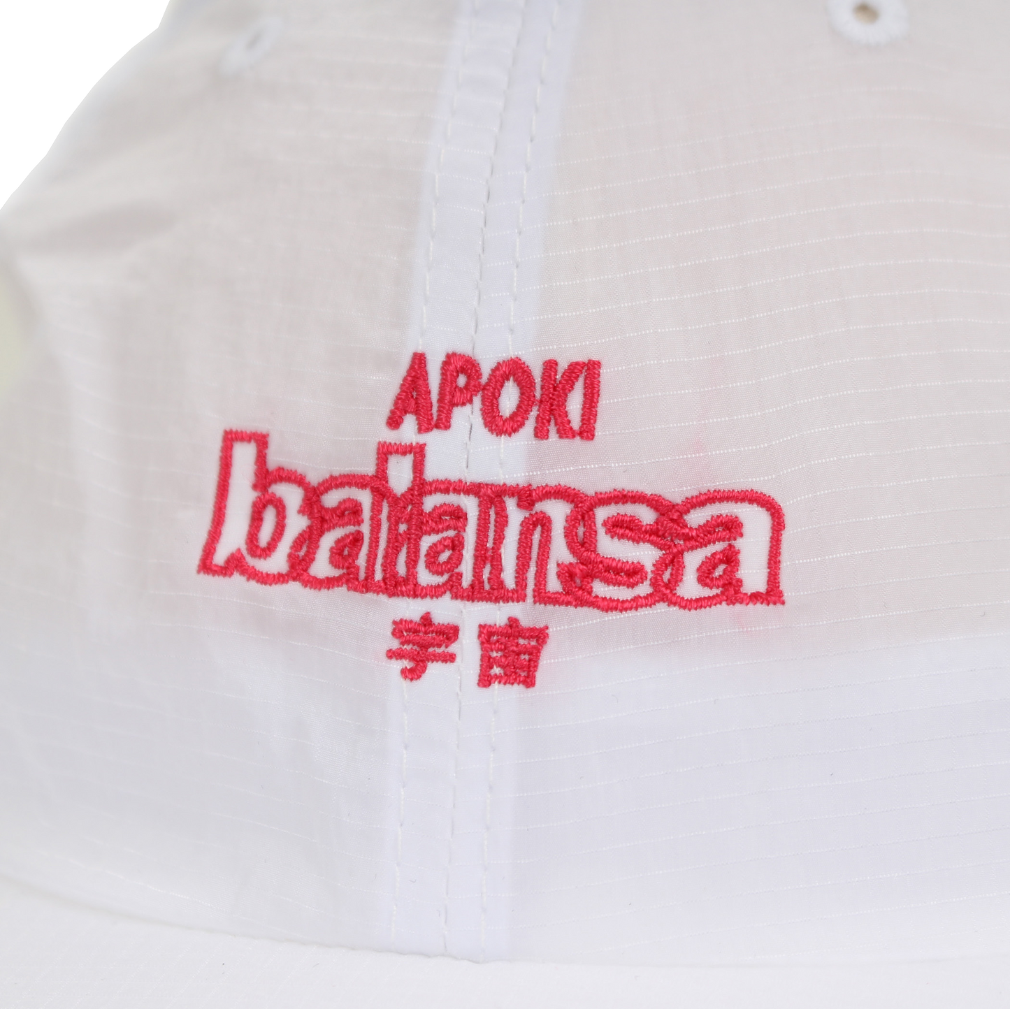 APOKI X BALANSA Hat White